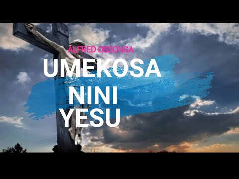 Video: Misa inayoeleweka inamaanisha nini?