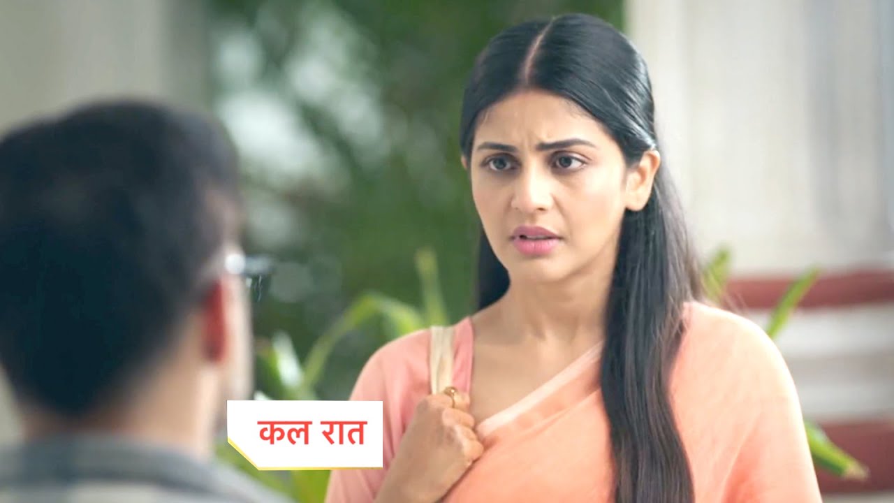 Ishani New Promo | 28 October 2025