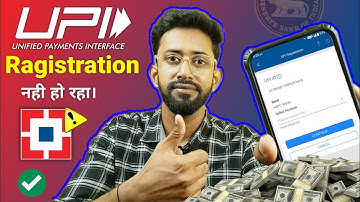 hdfc upi ragistration error , hdfc upi ragistration