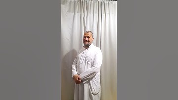 سورة البلد برواية الدوري عن الكسائي