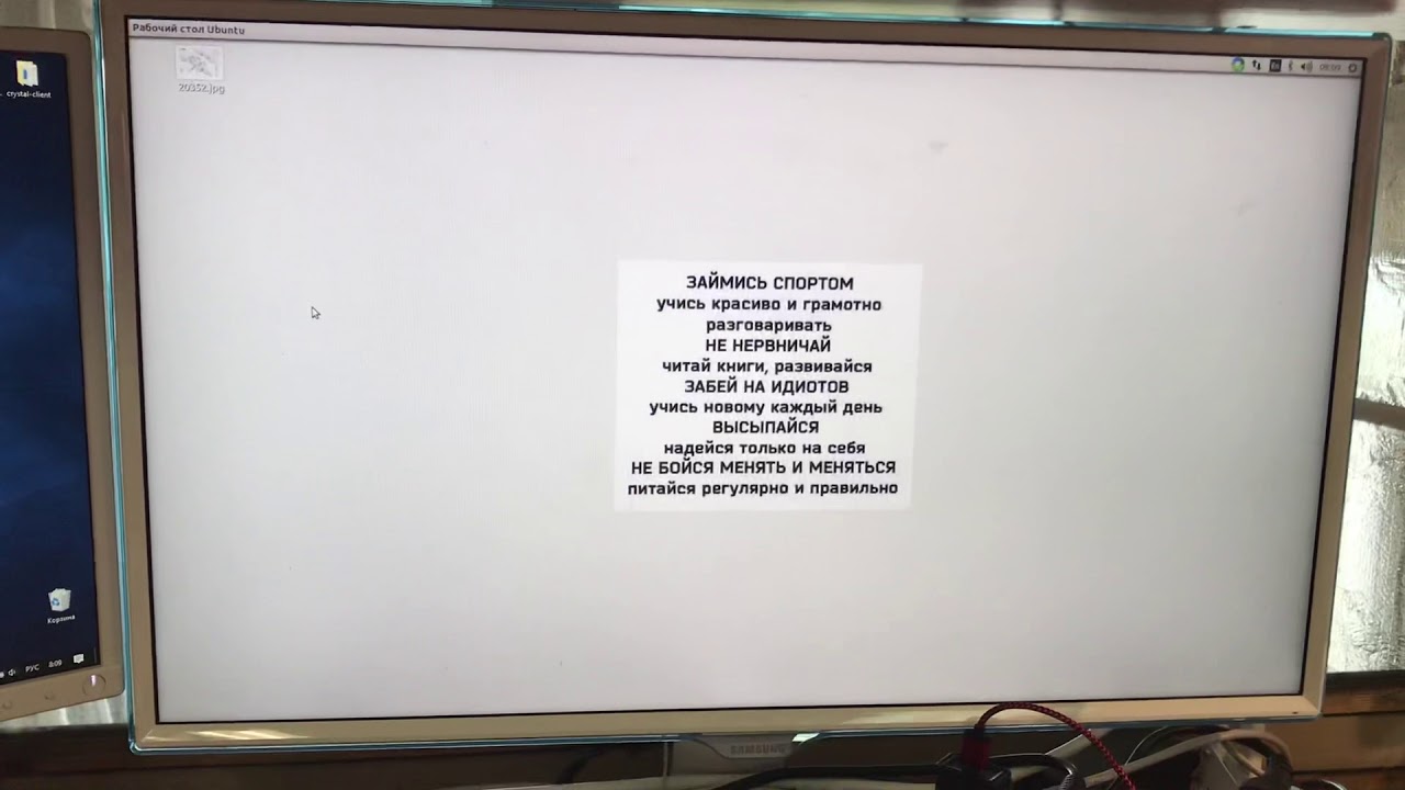 Один комплект клавиатура+мышь на два компьютера