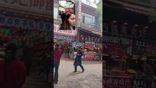 CXi'an Shaanxi china market