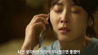 [#AllTimePick] (ENG/SPA/IND) The Most Heartbreaking K-DRAMA Scenes that'll Give You Tears | #Diggle