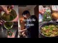 my daily life with matcha
