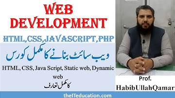 Web Development - Introduction to HTML, CSS and JAVASCRIPT Urdu Hindi
