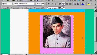 Front Page web Designing Page Setting Part 3 Tutorial Hindi / Urdu