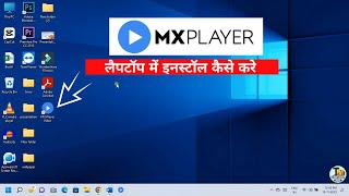 Mx Player Laptop Mein Kaise Download Karen | how To Install Mx Player in Laptop | Mx Player App screenshot 5