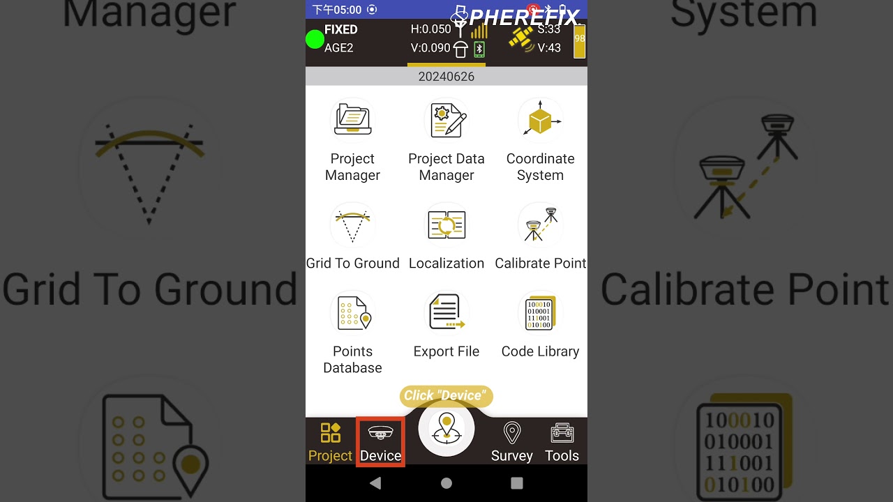 How to check firmware version 