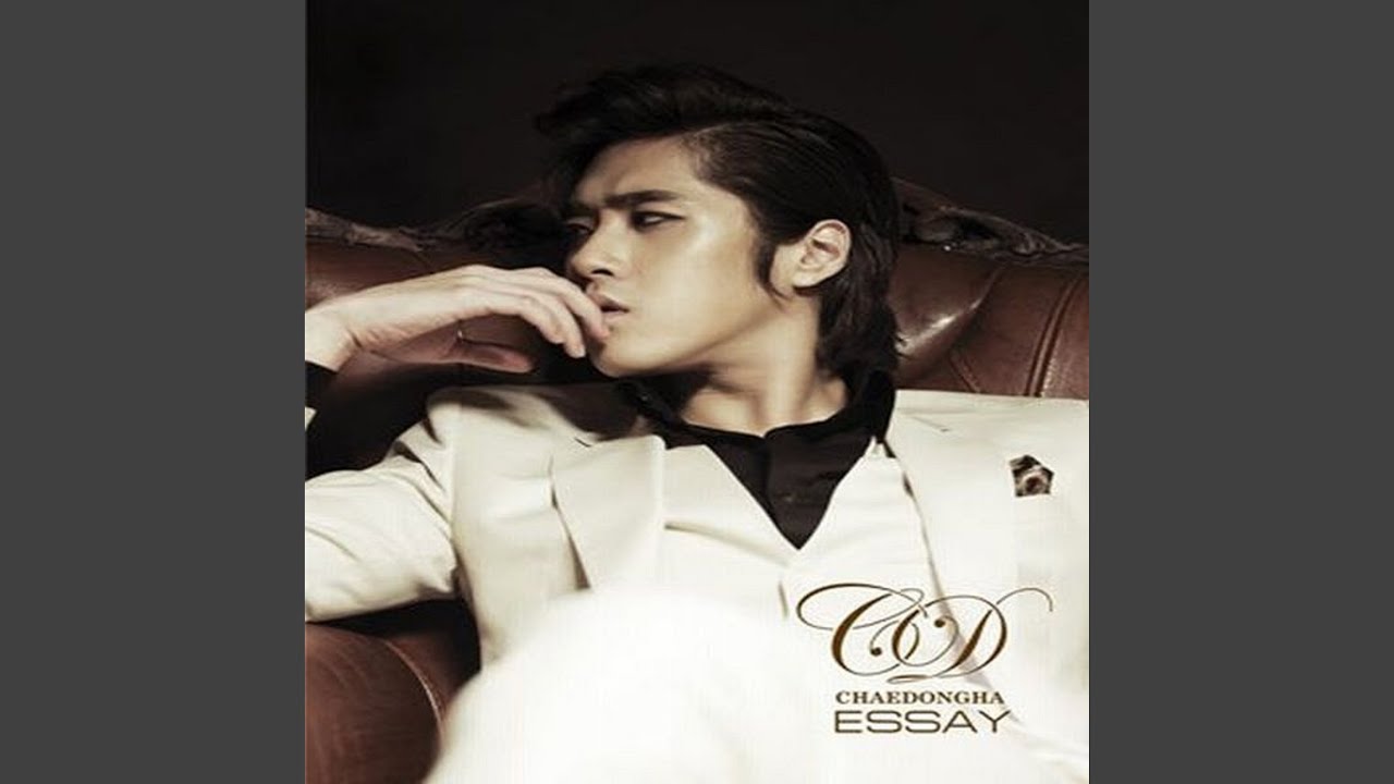 사랑=타이밍 (Feat. 태완 a.k.a C-Luv)