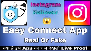 Easy Connect App Kaise Use Kare || Easy Connect App Se Followers Kaise Badhaye || Easy Connect App screenshot 5