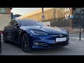 Tesla Model S First Impressions | Gagan Choudhary