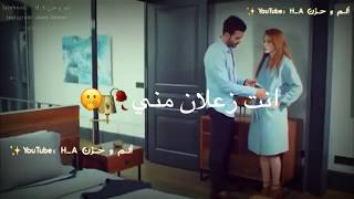 اياد طنوس انت زعلان مني 🍃🖤 حالات واتس آب ❤️😻