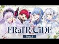 【クトゥルフ神話TRPG】「FRaTRlCiDE」Part1【#星月ピノランフラトリ】KP：スイ PL：ラングドシャ/カルロピノ/星見まどか/藍月なくる