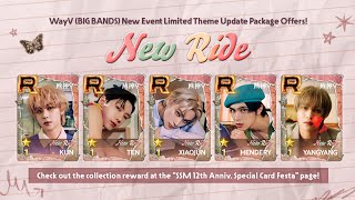 Superstar SMTOWN | WayV 'New Ride' Anniversary Event Limited Theme