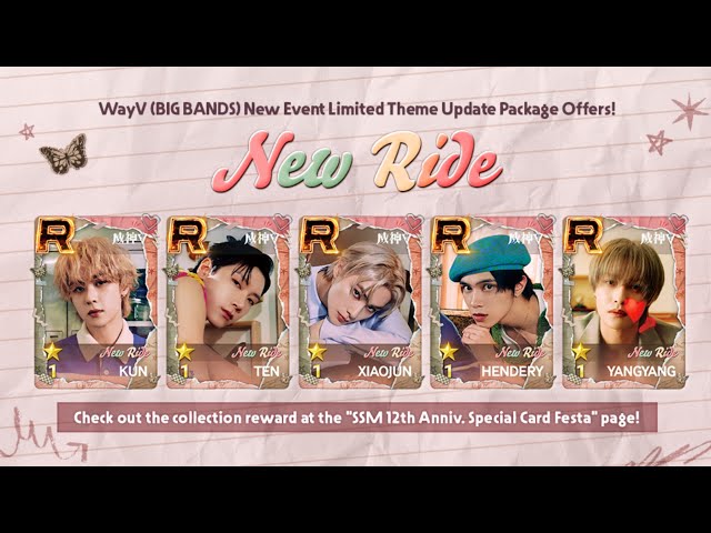 Superstar SMTOWN | WayV 'New Ride' Anniversary Event Limited Theme