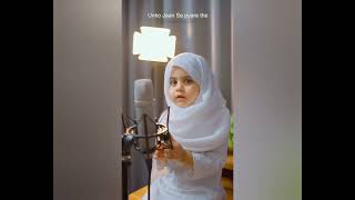 Ek Hasan The Ek Hussain Voice By Little Cute Girl Beautiful Voice