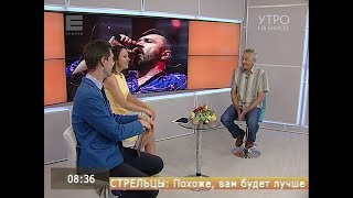 Уши говорят: учимся читать характер человека по чертам лица