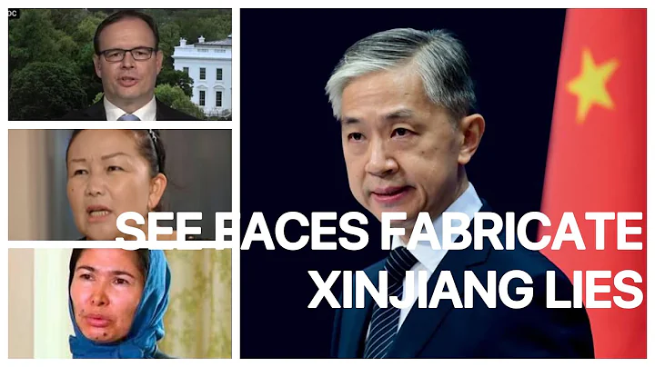 Spokesperson debunks the true faces of the fabricators of Xinjiang lies and their funders in 8 mins! - DayDayNews