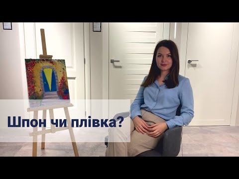 Шпон чи плівка? Яке покриття дверей краще вибрати.