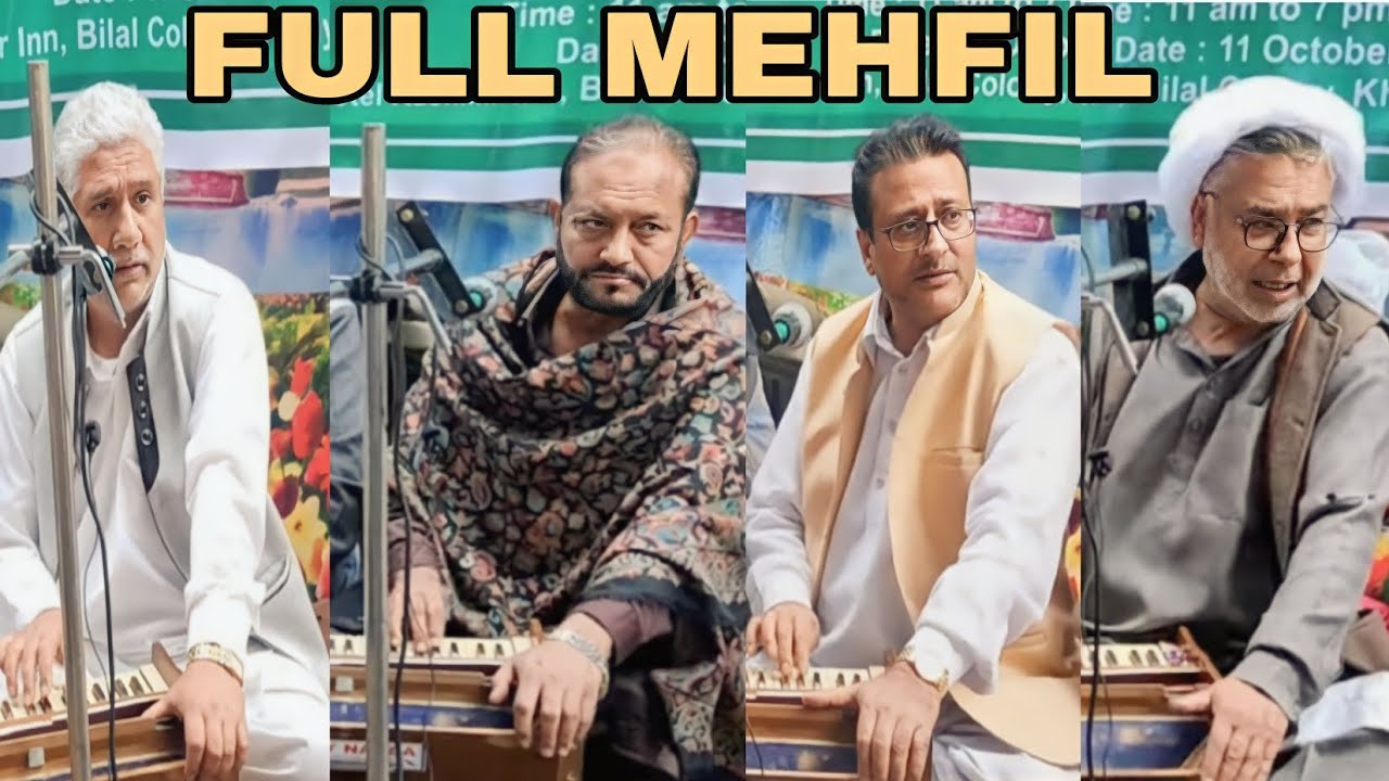 Gulzar Rasheed Hanfi FULL KASHMIRI SUFI MEHFIL BY { RASHID HAFIZ , GULZAR MIR , GULZAR GANAI ...
