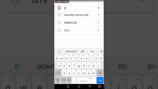 How To Download Driving School 2017 Hack screenshot 4