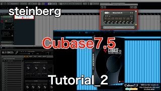 Cubase 7.5の使い方 新機能② VSTインストゥルメント「Instrument (T