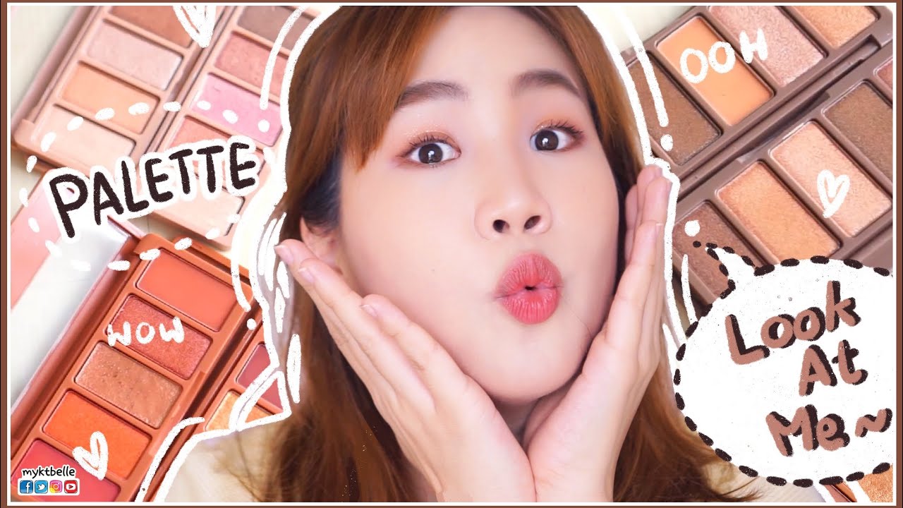 รีวิว + สวอช 4U2 LOOK AT ME Eyeshadow Palette แต่งตา NUDE DRAMA, MAD BRICK, BROWN ADDICT l myKtbelle