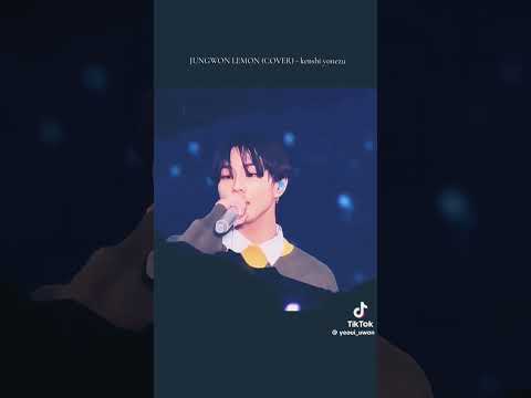 Jungwon Cover Lemon
