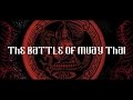 BOM Music by 導楽／Do Rock(BOMオリジナルDub） [The Battle Of MuayThai]
