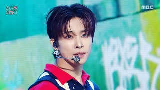 TRENDZ (트렌드지) - On My Knees | Show! MusicCore | MBC260718방송