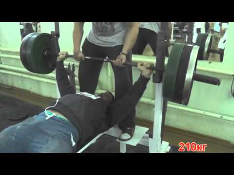 motivacia | მოტივაცია