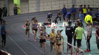 F 800 m Heat 2 CN J2 Finala 12 March 2017