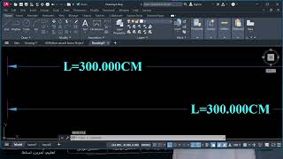 54# lesson of Auto CAD  Dimantion style commands 6 video