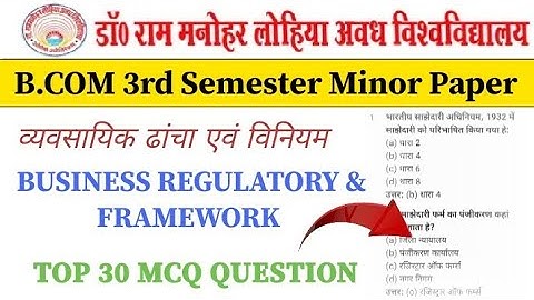"B.Com 3rd Semester | Business Regulatory and Framework (BRF) Minor Paper Important MCQs"