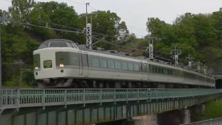 189系特急あずさ81号通過