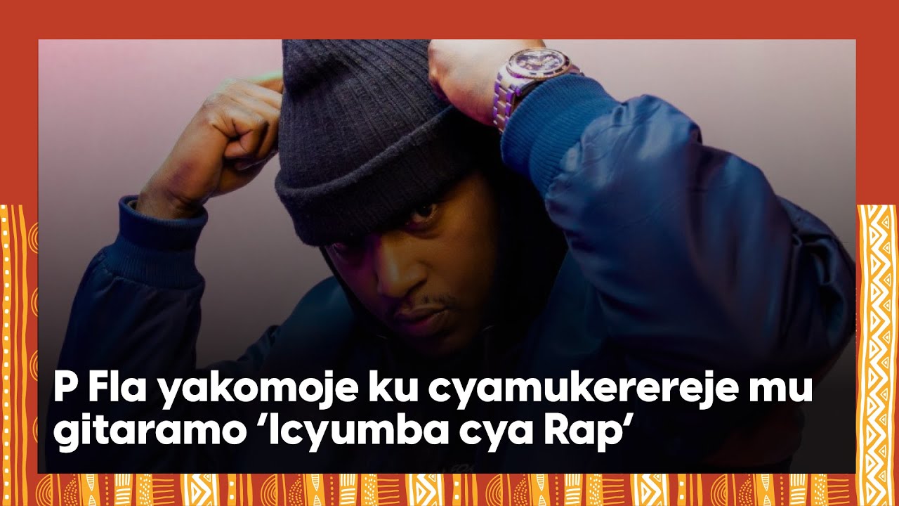 P Fla ariyiziye || Kutaririmba mu 'Icyumba cya rap' ntabwo nabyumvaga||Asabye imbabazi abafana