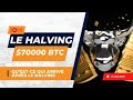 Live bitcoin halving and price update