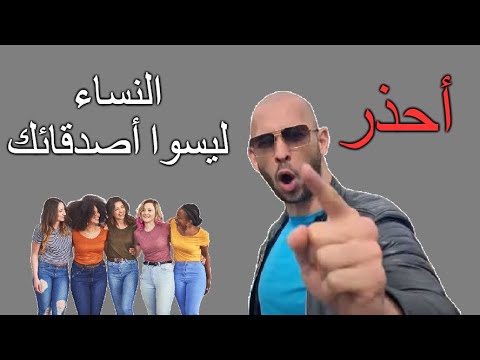 فيديو: ما هو مرهم Quadritop؟