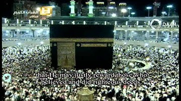 صلاة التراويح للشيخ سعود الشريم ليلة 10 رمضان 1436 -بتلاوة مختلفة (التوبة97 يونس25)تلاوة