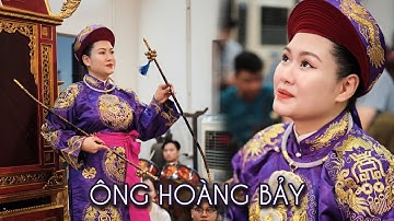 Dâng Văn Ông Hoàng Bảy lề lối đặc sắc tại đền Đông Trạch | Nguyền Cầm Khuyết Hát Văn