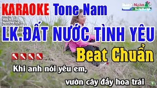 Liên Khúc Karaoke Đất Nước Tình Yêu | Tuyển Chọn Các Bài Hát Karaoke Tiền Chiến Cách Mạng Hay Nhất