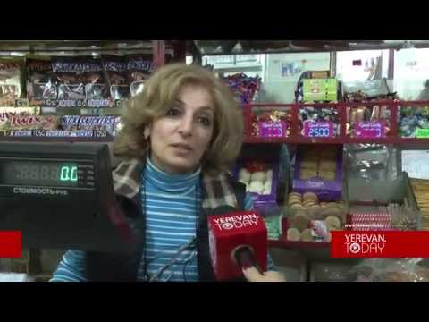 Video: Թուրքական քաղցրեղեն