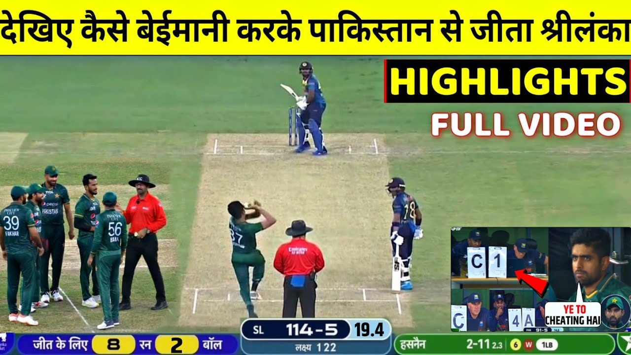 Pakistan Vs Srilanka Full Highlight Asia Cup 2022 Pak Vs Sl Super 4