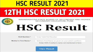 hsc result 2021 | 12th hsc result 2021 | 12th result 2021