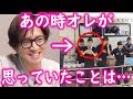 木村拓哉の被災地支援に届いた感謝のメッセージが泣ける…ジャニーズを動かす心中を吐露