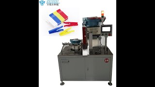 Spring clothes peg assembly machine/clothespin