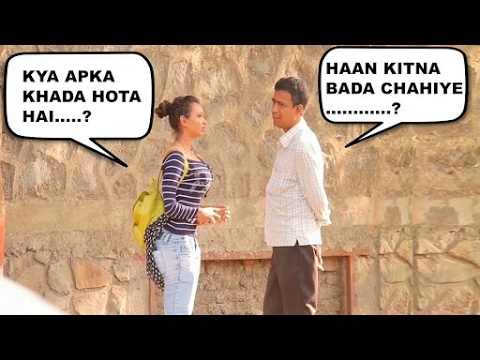 hot-girl-asking---kya-apka-khada-hota-hai-|-prank-gone-wrong