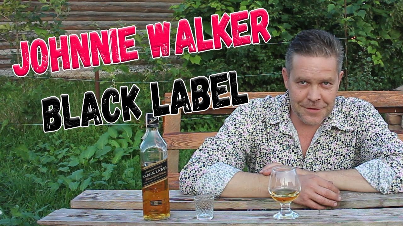 Виски. JW Black label