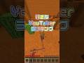 好きなYouTuberランキング!世代別!! #マイクラ #minecraft #ランキング #youtuber