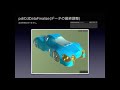 Procedural Hard Surface Design | Akira Saito | SIGGRAPH Asia 2018 (Tokyo)